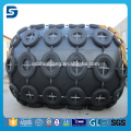 Chinese Supplier Pneumatic Rubber Yokohama Marine Fender